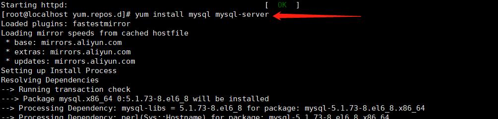 安裝MYSQL