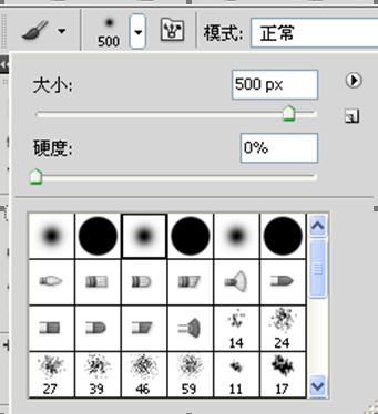 添加圖層蒙版