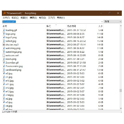 everything文件文件夾搜索工具